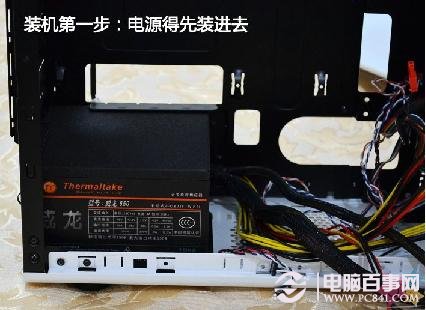 电源安装过程